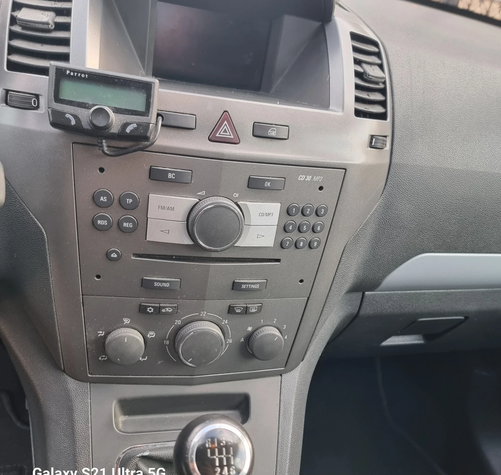 Opel Zafira  - изображение 9