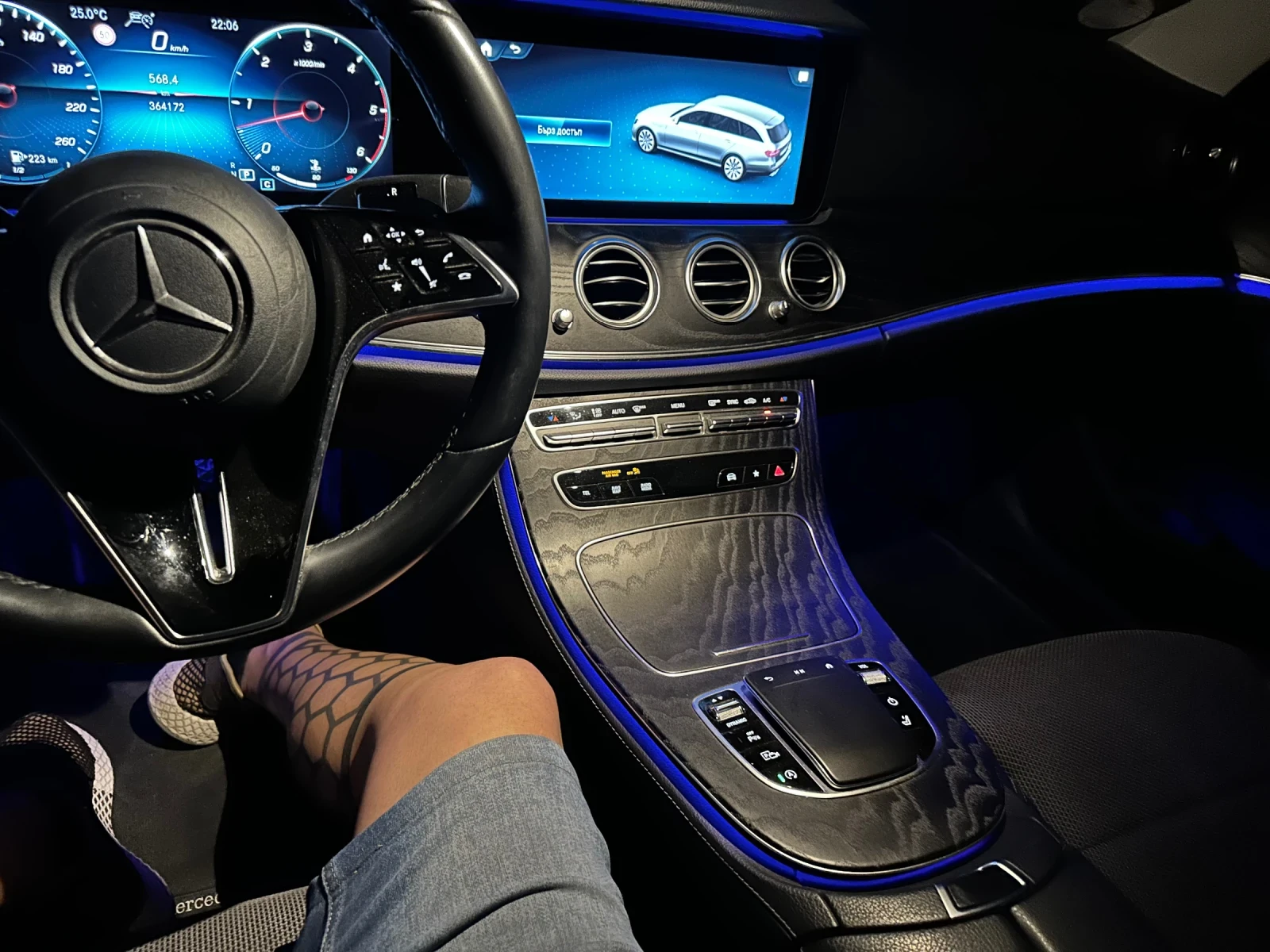 Mercedes-Benz E 400 Е 400 Дизел 4 матик   - изображение 2