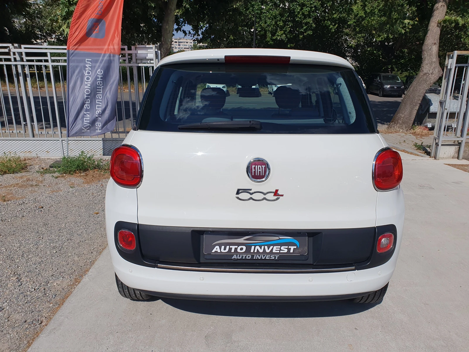 Fiat 500L ГАЗ/БЕНЗИН/ - изображение 6