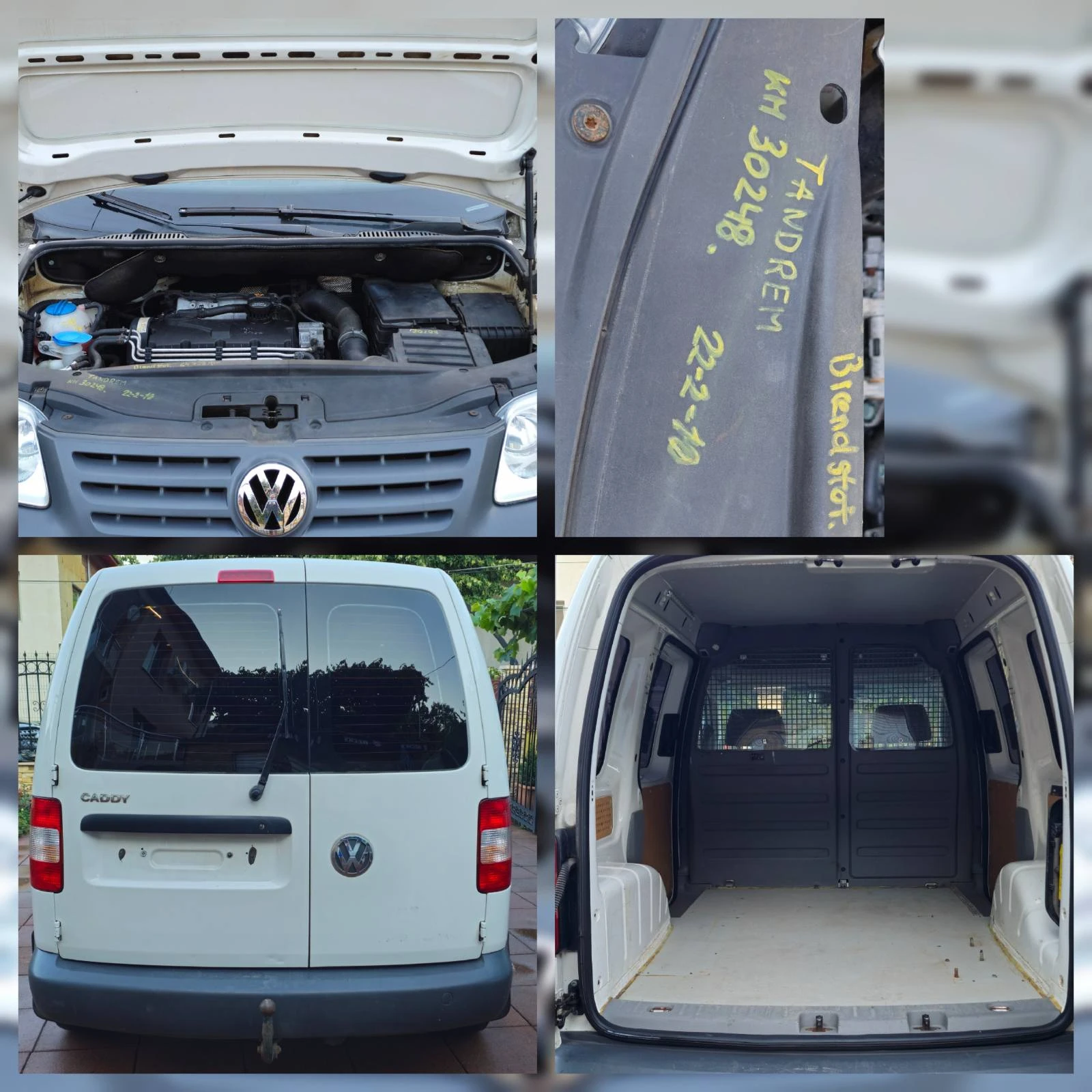 VW Caddy 2.0SDI !!! 99000 РЕАЛНИ КМ  | Mobile.bg — изображение 17