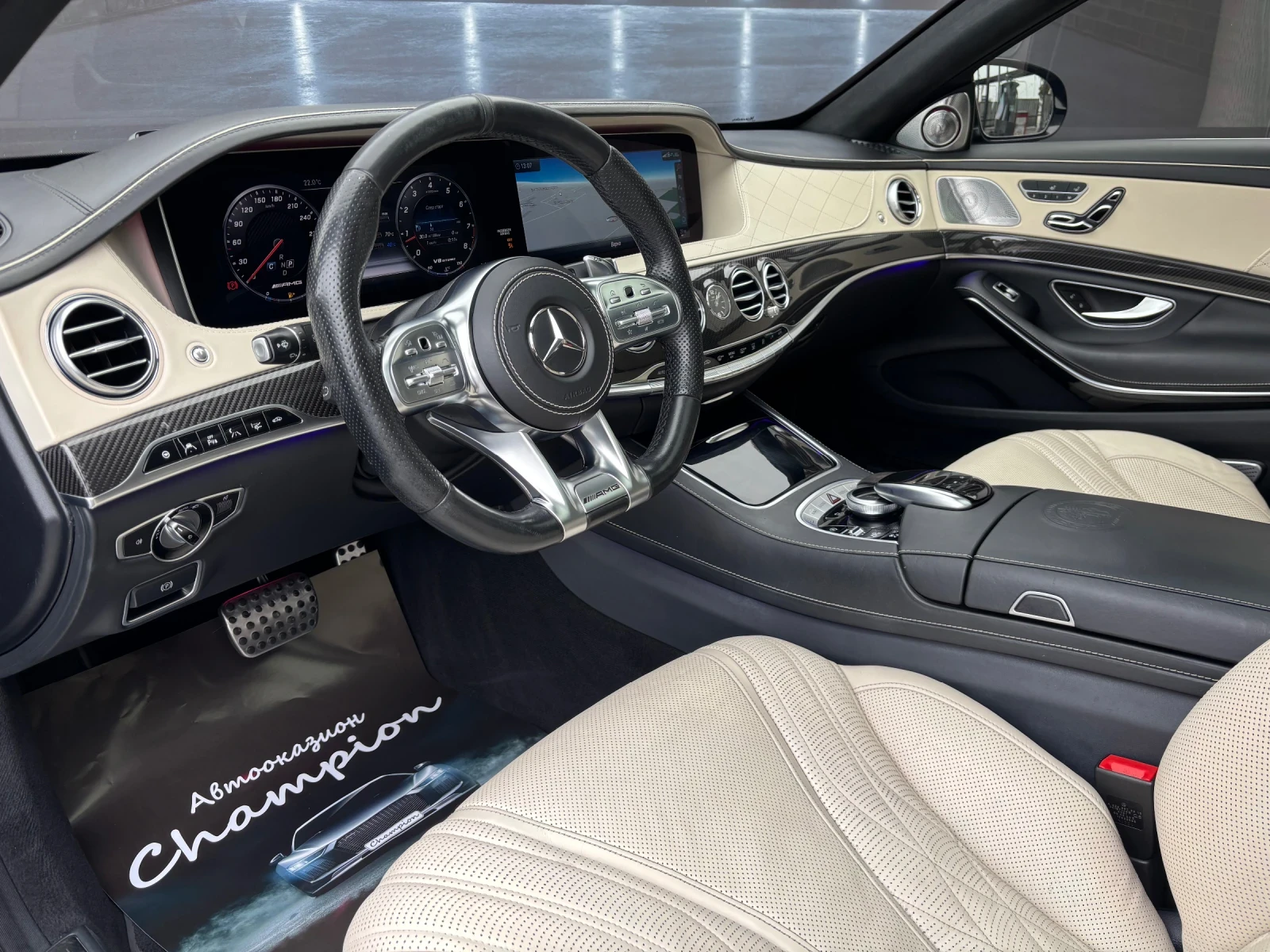 Mercedes-Benz S 63 AMG LONG 4matic+  - изображение 9