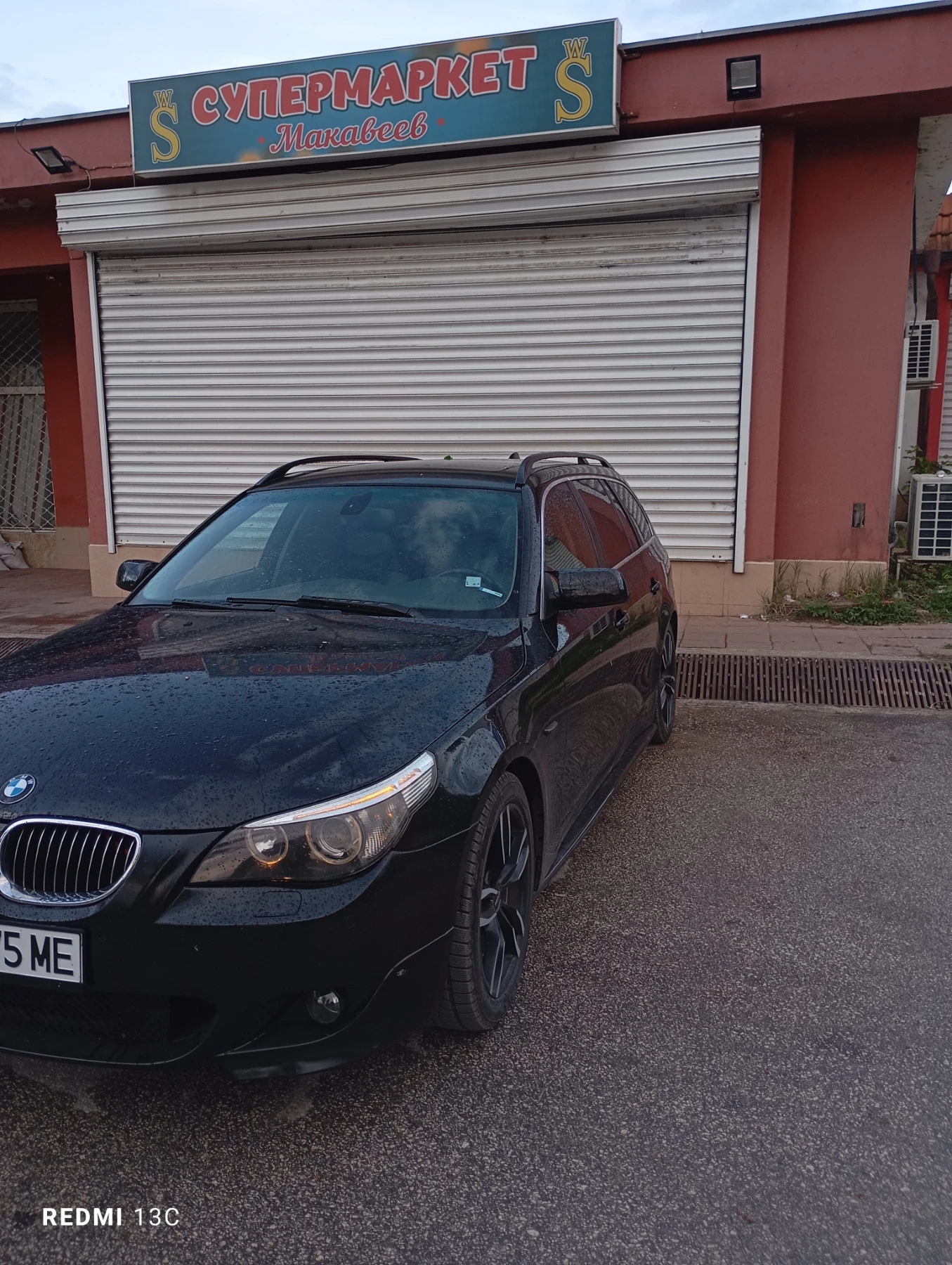 BMW 530 e61 530xd | Mobile.bg   6