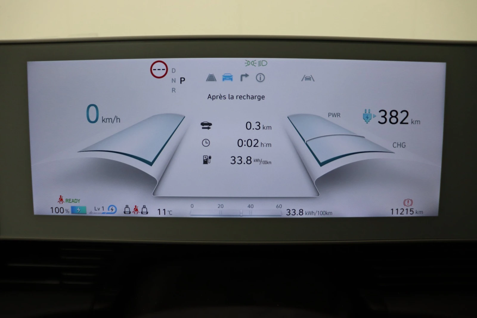 Hyundai Ioniq 5 58 kWh Core SOH 99, 1% | Mobile.bg � ����������� 12