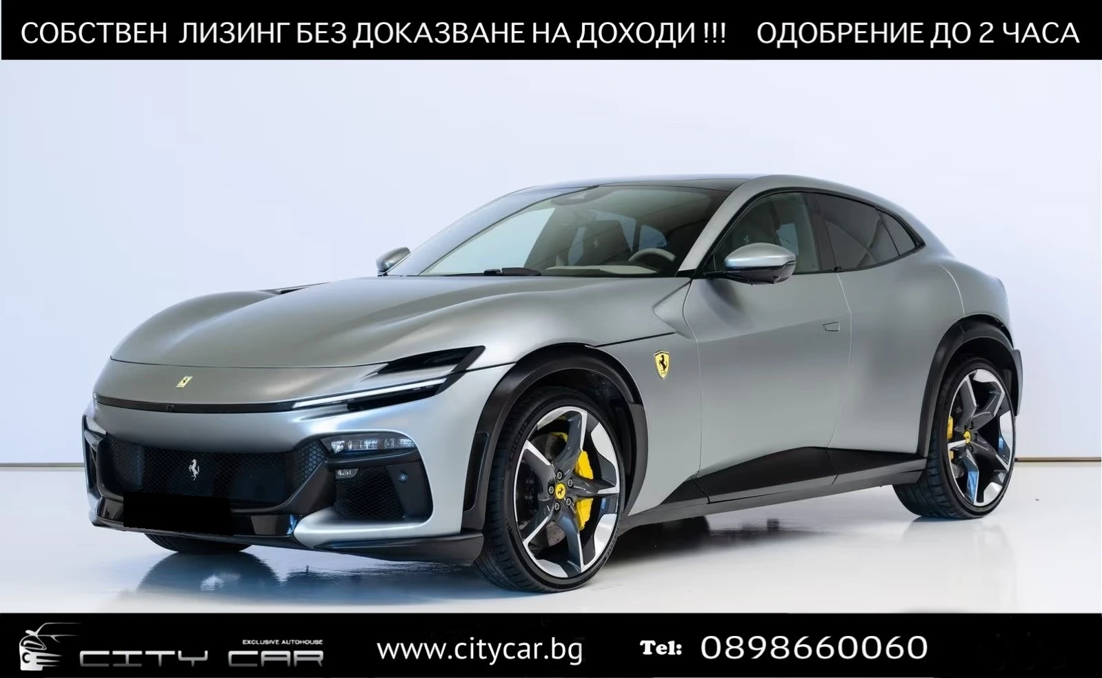Ferrari Purosangue 6.5 V12 / AIR / MATRIX / PANO / BURM / 360 /  | Mobile.bg � ����������� 1
