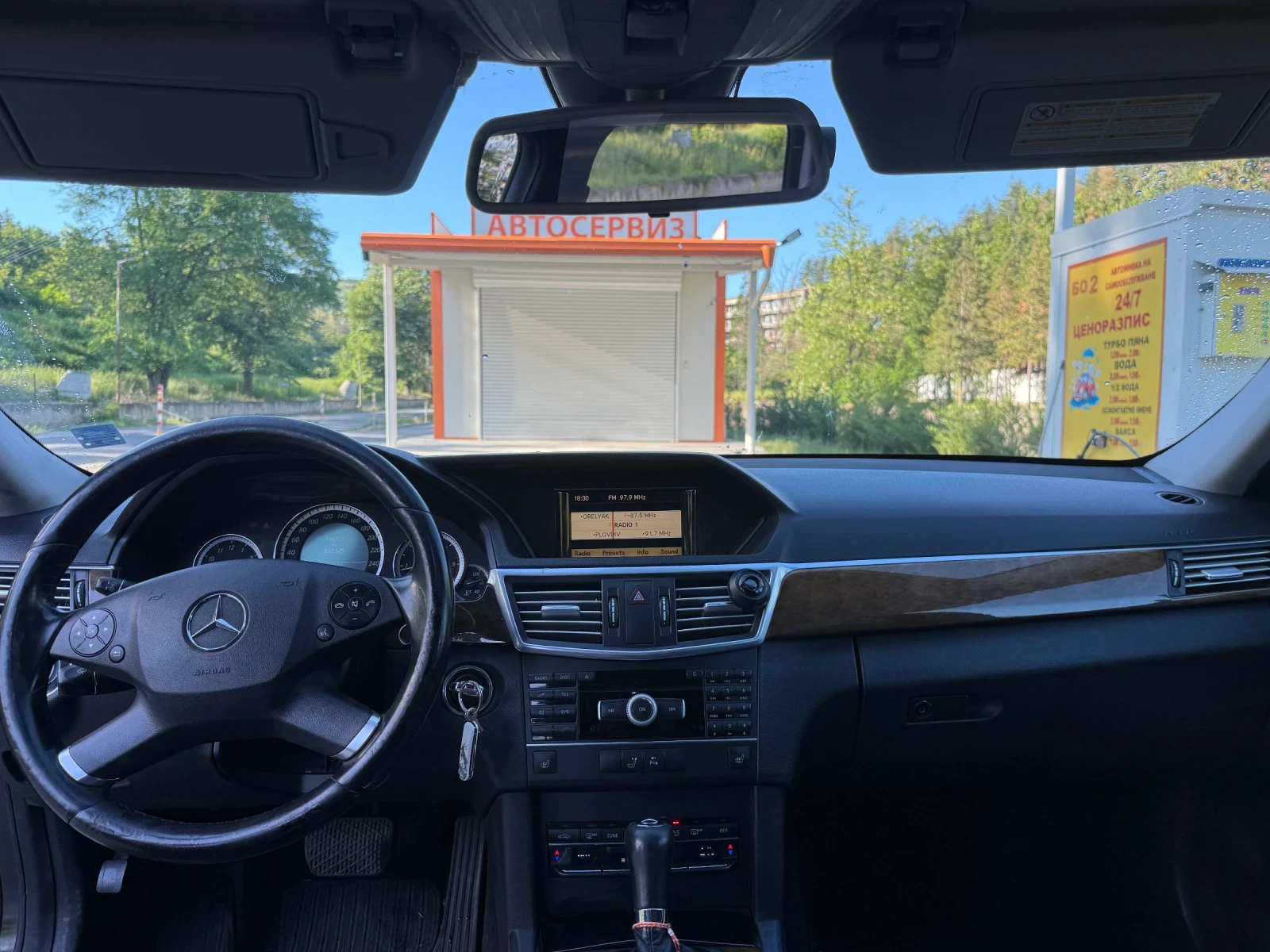 Mercedes-Benz E 200, снимка 11 - Автомобили и джипове - 54722517