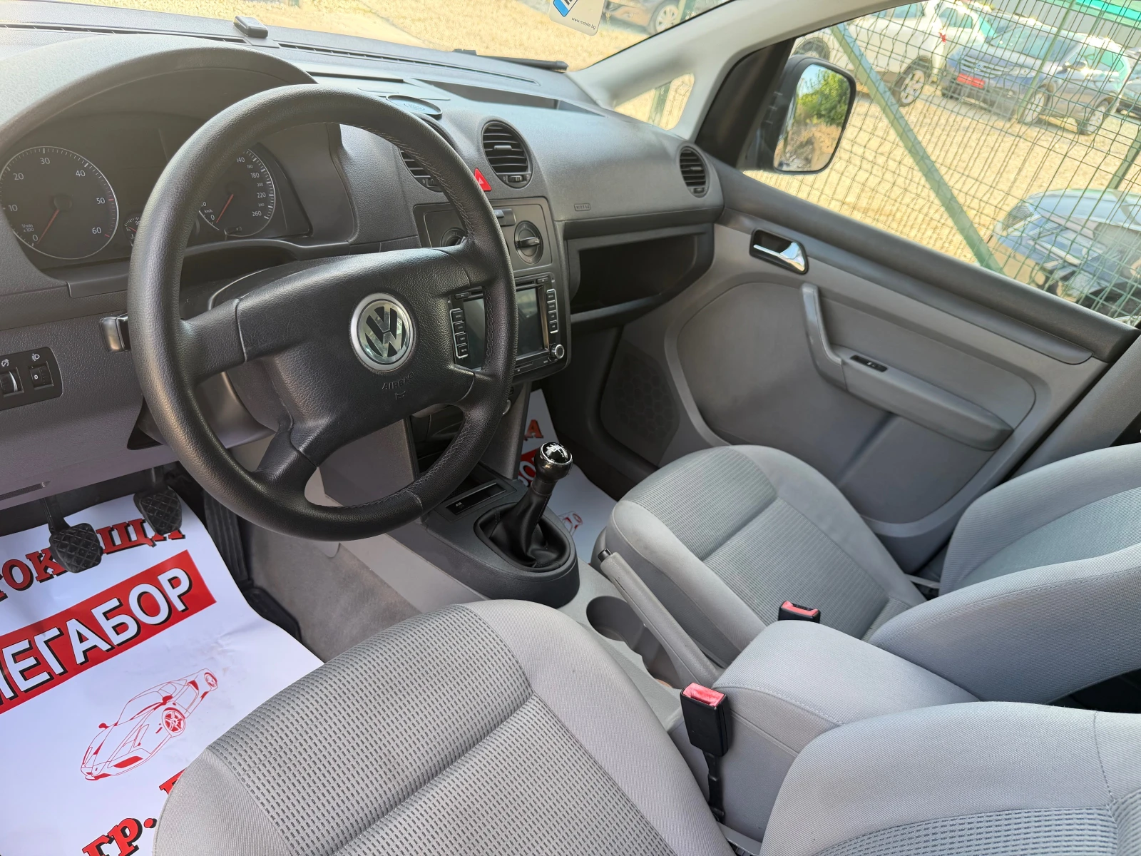 VW Caddy 1.9TDi/105p.s-Klima/5 mesten | Mobile.bg � ����������� 9