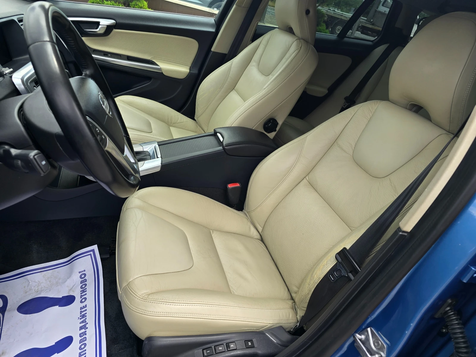 Volvo V60 1.6d 114�� ! ! ����������� | Mobile.bg � ����������� 10