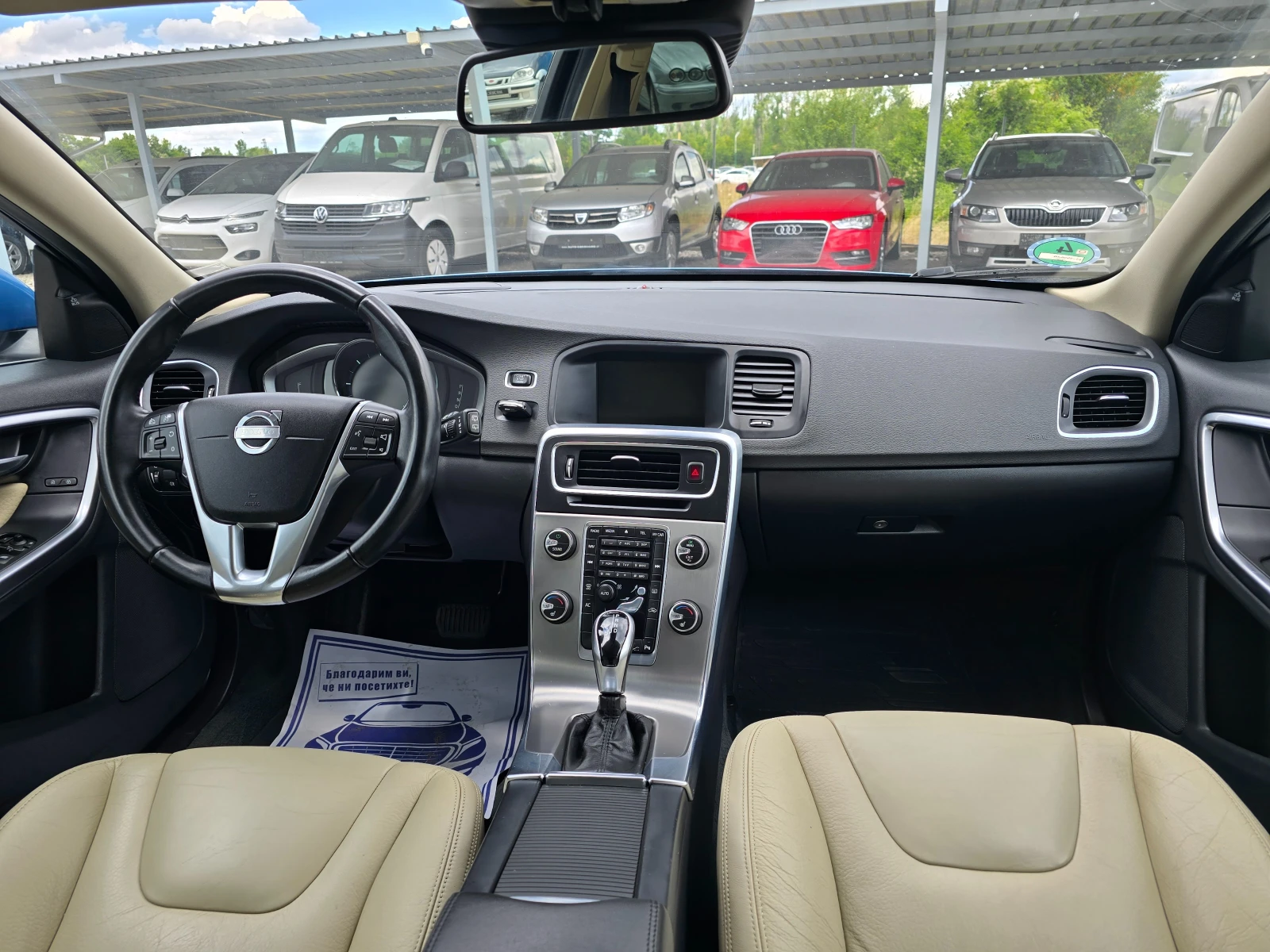 Volvo V60 1.6d 114�� ! ! ����������� | Mobile.bg � ����������� 14