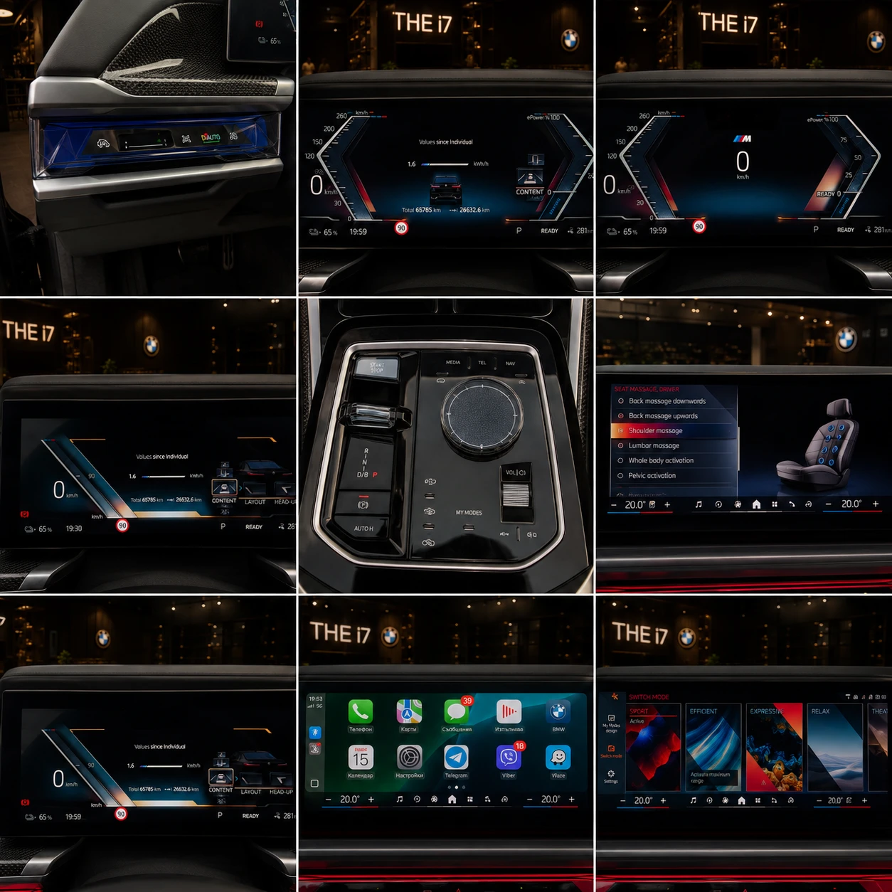 BMW i7 xDrive* M60* SKYLOUNGE* THEATRE TV* SWAROVSKI* , снимка 16 - Автомобили и джипове - 55711797