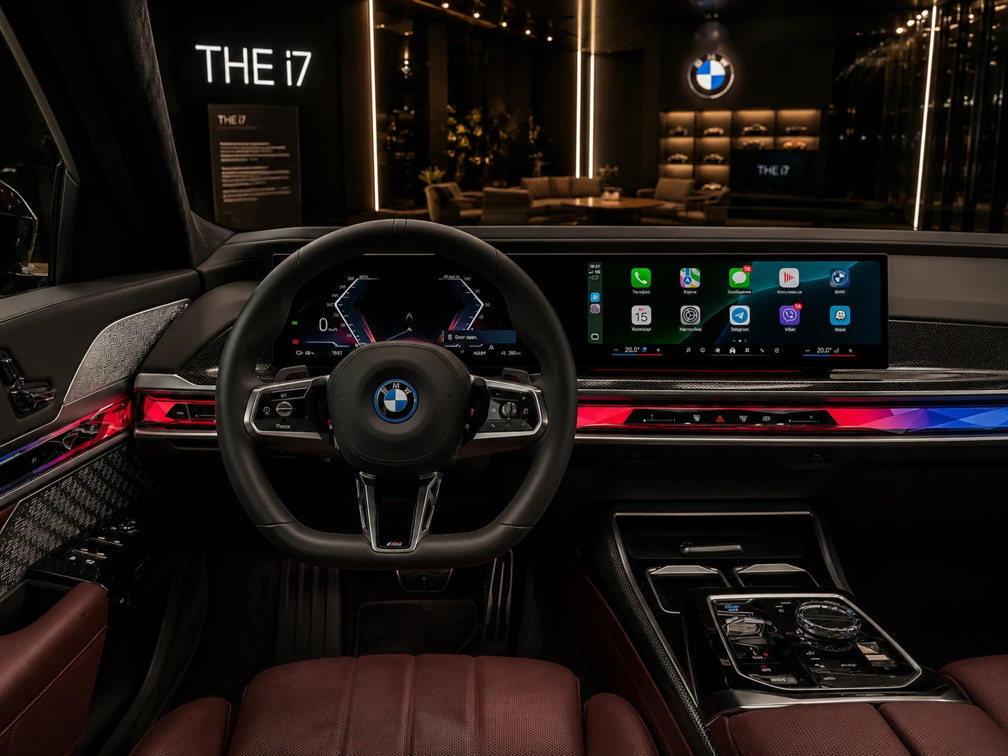 BMW i7 xDrive* M60* SKYLOUNGE* THEATRE TV* SWAROVSKI* , снимка 13 - Автомобили и джипове - 55711797