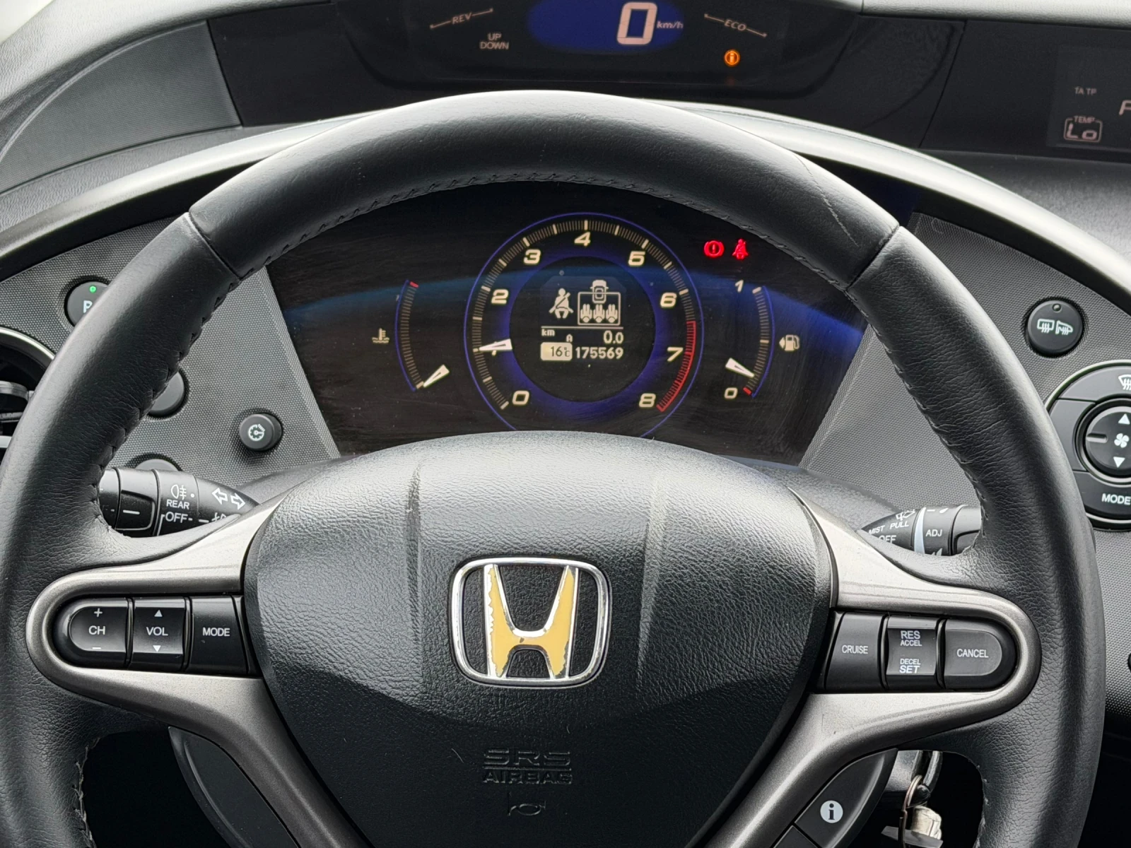 Honda Civic 1.4i ИТАЛИЯ, снимка 11 - Автомобили и джипове - 56268519