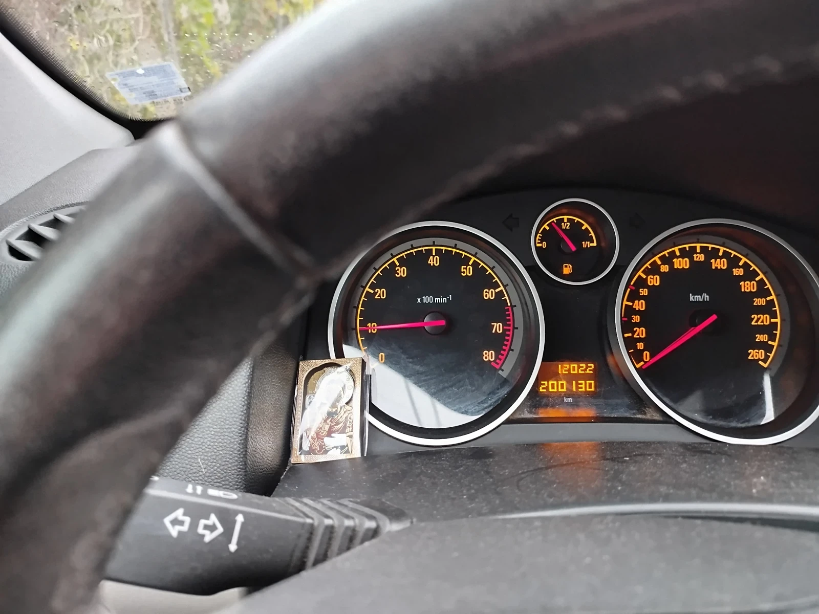 Opel Astra Н, снимка 10 - Автомобили и джипове - 56351531