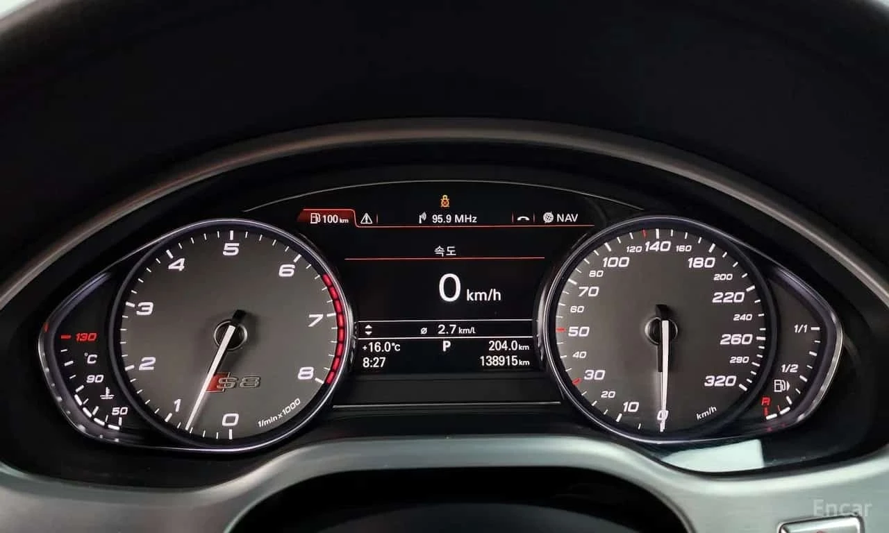 Audi S8 * 4.0 TFSI Quattro * ��������� ���� �� �������� *  | Mobile.bg � ����������� 8