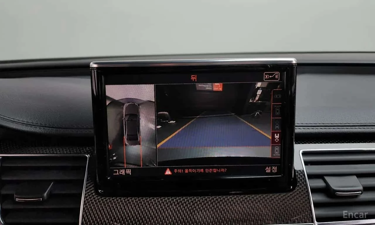 Audi S8 * 4.0 TFSI Quattro * ��������� ���� �� �������� *  | Mobile.bg � ����������� 15