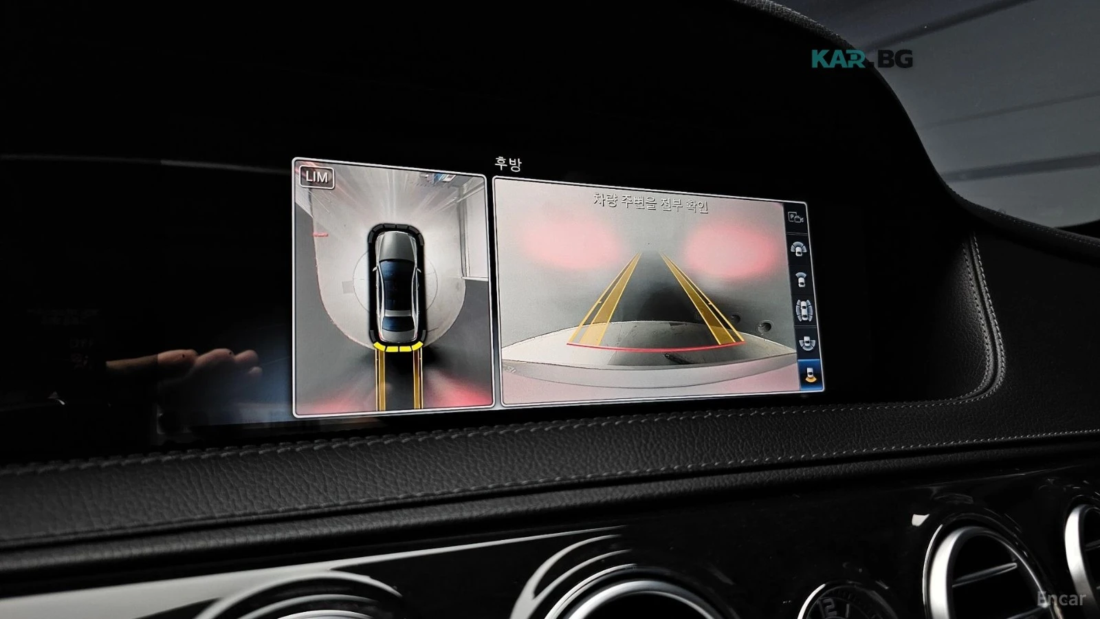Mercedes-Benz S 350 ����* �������* ������* BURMASTER* PANO* 360 | Mobile.bg � ����������� 15