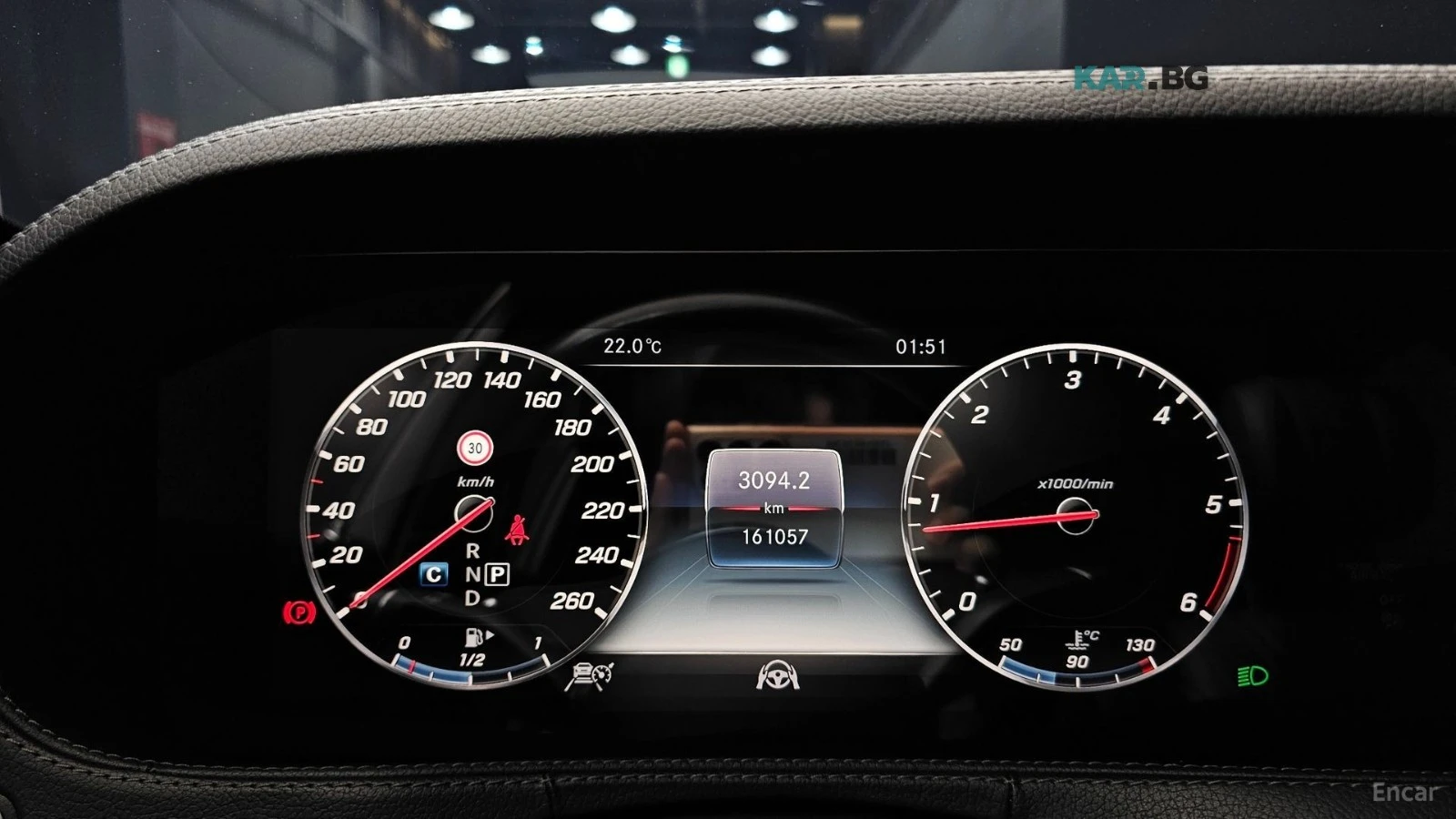 Mercedes-Benz S 350 ����* �������* ������* BURMASTER* PANO* 360 | Mobile.bg � ����������� 8