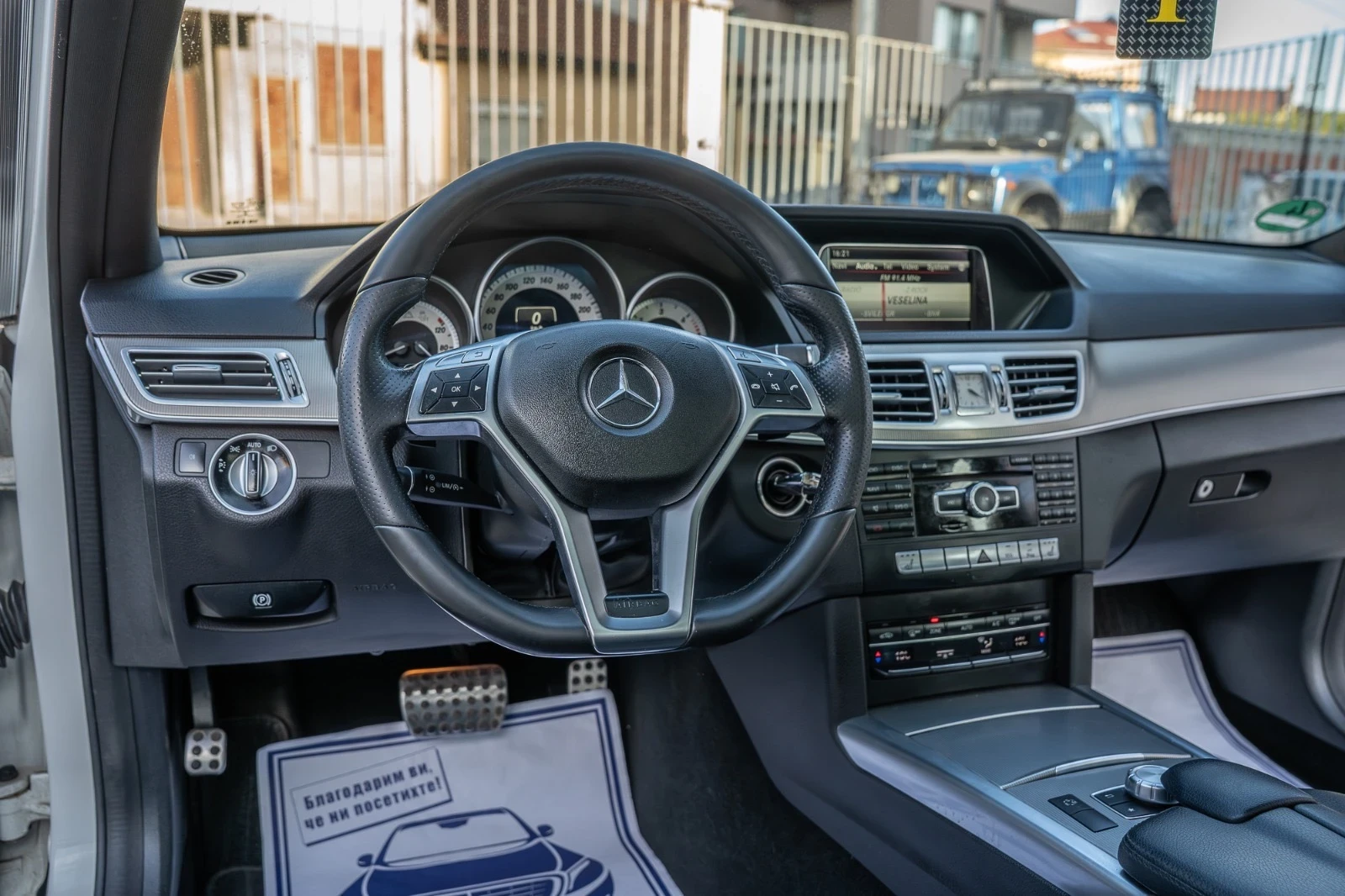 Mercedes-Benz E 350 PANO-AMG-FACE-360CAM-���������-DISTR-�����-FULL | Mobile.bg � ����������� 11