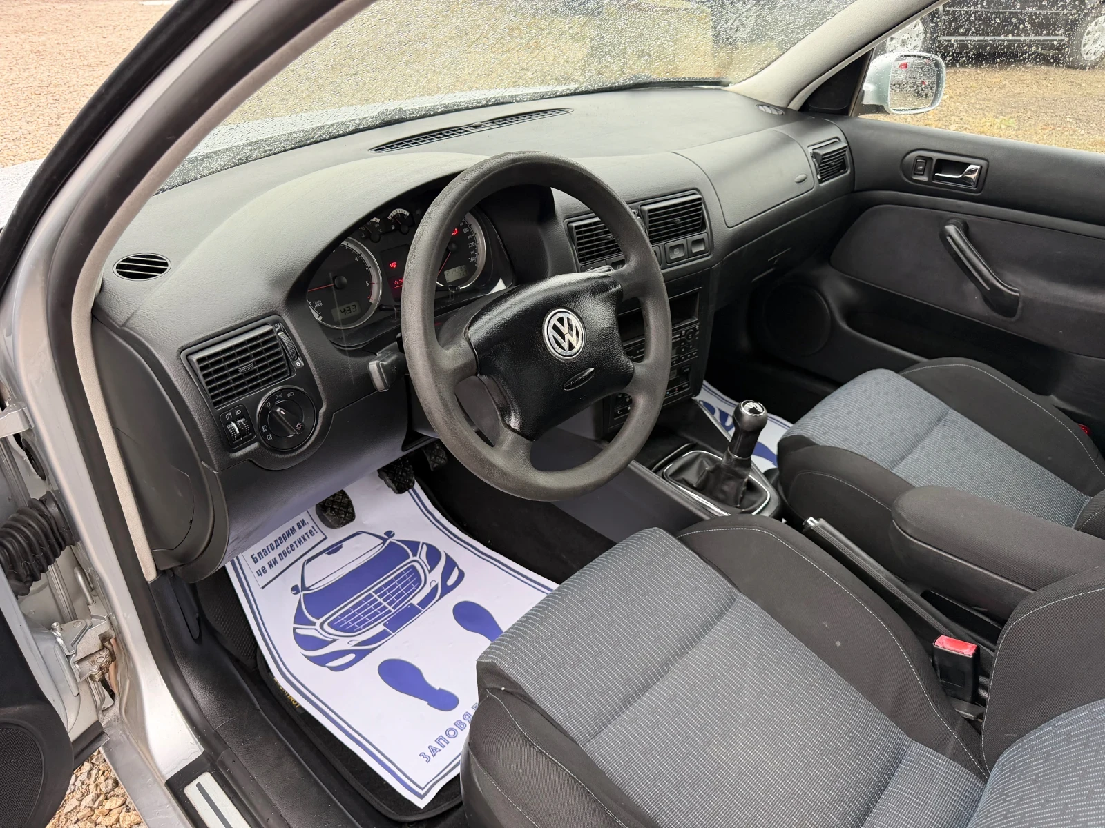 VW Golf 1.9TDI-90PS-КЛИМАТРОНИК , снимка 10 - Автомобили и джипове - 56739036