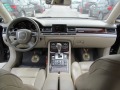 Audi A8 Keyless GO/FACE/СОБСТВЕН  ЛИЗИНГ - [15] 
