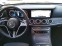 Обява за продажба на Mercedes-Benz E 200 E 200d AVANTGARDE ~80 690 лв. - изображение 10
