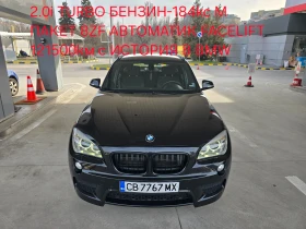 BMW X1 M-2.0i turbo face 4×4 121000km с история!, снимка 1