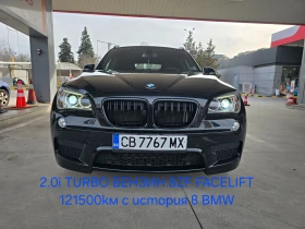 BMW X1 M-2.0i turbo face 4×4 121000km с история! УНИ, снимка 1