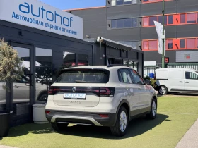 VW T-Cross LIFE+ /1.0TSI/110K.C./6MT, снимка 4