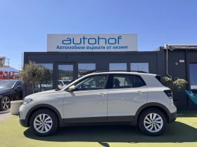 VW T-Cross LIFE+ /1.0TSI/110K.C./6MT, снимка 2