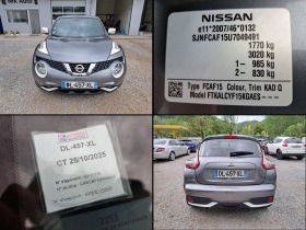 Nissan Juke 1.5dCi* * NAVI* FACE* * * 6 | Mobile.bg   16