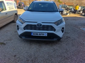 Toyota Rav4 2.5 hybrid - 11 лв. - 78364454 | Car24.bg