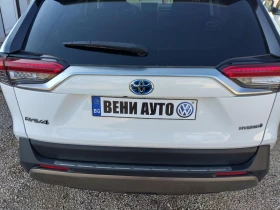 Toyota Rav4 2.5 hybrid - 11 лв. - 78364454 | Car24.bg