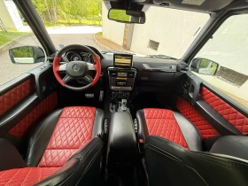 Обява за продажба на Mercedes-Benz G 63 AMG ~Цена по договаряне - изображение 10