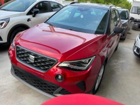 Seat Arona 1.0 TGI FR (66 kW) Фабричен Метан - 14500 EUR - 65486663 3