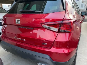 Seat Arona 1.0 TGI FR (66 kW) Фабричен Метан - 14500 EUR - 65486663 6