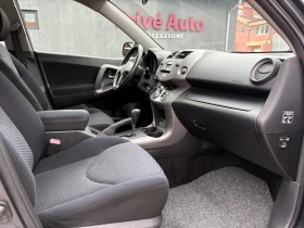 Toyota Rav4 2.0VVT-i, 4X4, AUTOMATIC, TOP - 12499 лв. - 48518540 11