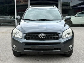 Toyota Rav4 2.0VVT-i, 4X4, AUTOMATIC, TOP - 12499 лв. - 48518540 2