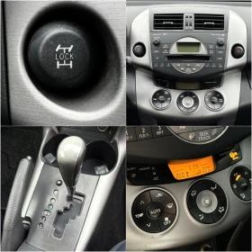 Toyota Rav4 2.0VVT-i, 4X4, AUTOMATIC, TOP - 12499 лв. - 48518540 14