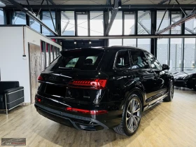 Audi Q7 50TDI/286HP/SLINE/PANO/HUD/360/B&O/957v - 59999 € / 117347.84 лв. - 19816824 7