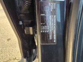 BMW X1 M-2.0i turbo face 4×4 121000km с история! - 12999 € / 25423.83 лв. - 96889878 11