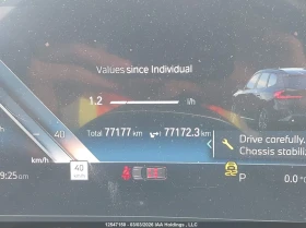 BMW X1 XDRIVE28I - 18500 € / 36182.85 лв. - 11094813 14