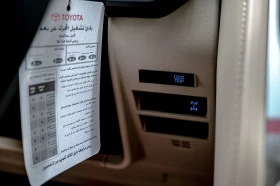 Toyota Land cruiser 300 3.5BiTurbo/������/���������/JBL/RSE/����� ���  | Mobile.bg � ����� ������ 14