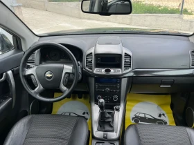 Chevrolet Captiva 7 ����� | Mobile.bg � ����� ������ 12