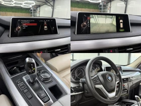 BMW X5 Xdrive/Individual/KeulessGo/СОБСТВЕН ЛИЗИНГ | Auto.bg — изображение 14