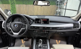 BMW X5 Xdrive/Individual/KeulessGo/СОБСТВЕН ЛИЗИНГ | Auto.bg — изображение 12