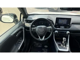 Toyota Rav4 2.5HSD STYLE FWD | Mobile.bg � ����� ������ 9