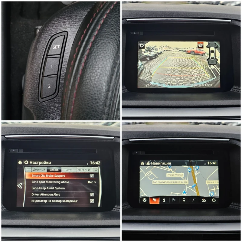 Mazda CX-5 2.5i AWD 192к.с. Nakama Intense BOSE Facelift, снимка 15 - Автомобили и джипове - 52389964