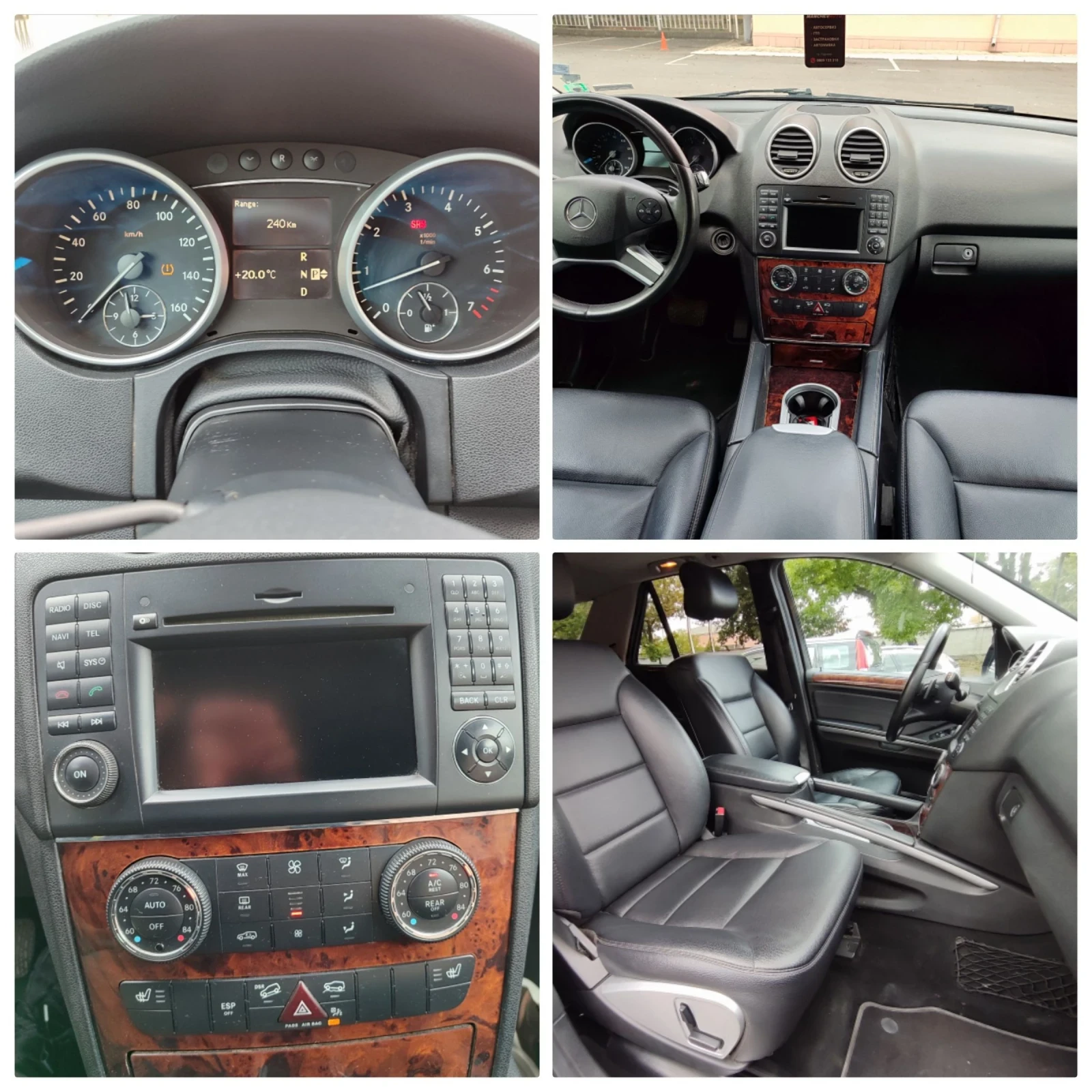 Mercedes-Benz ML 350 Face lift  | Mobile.bg   16