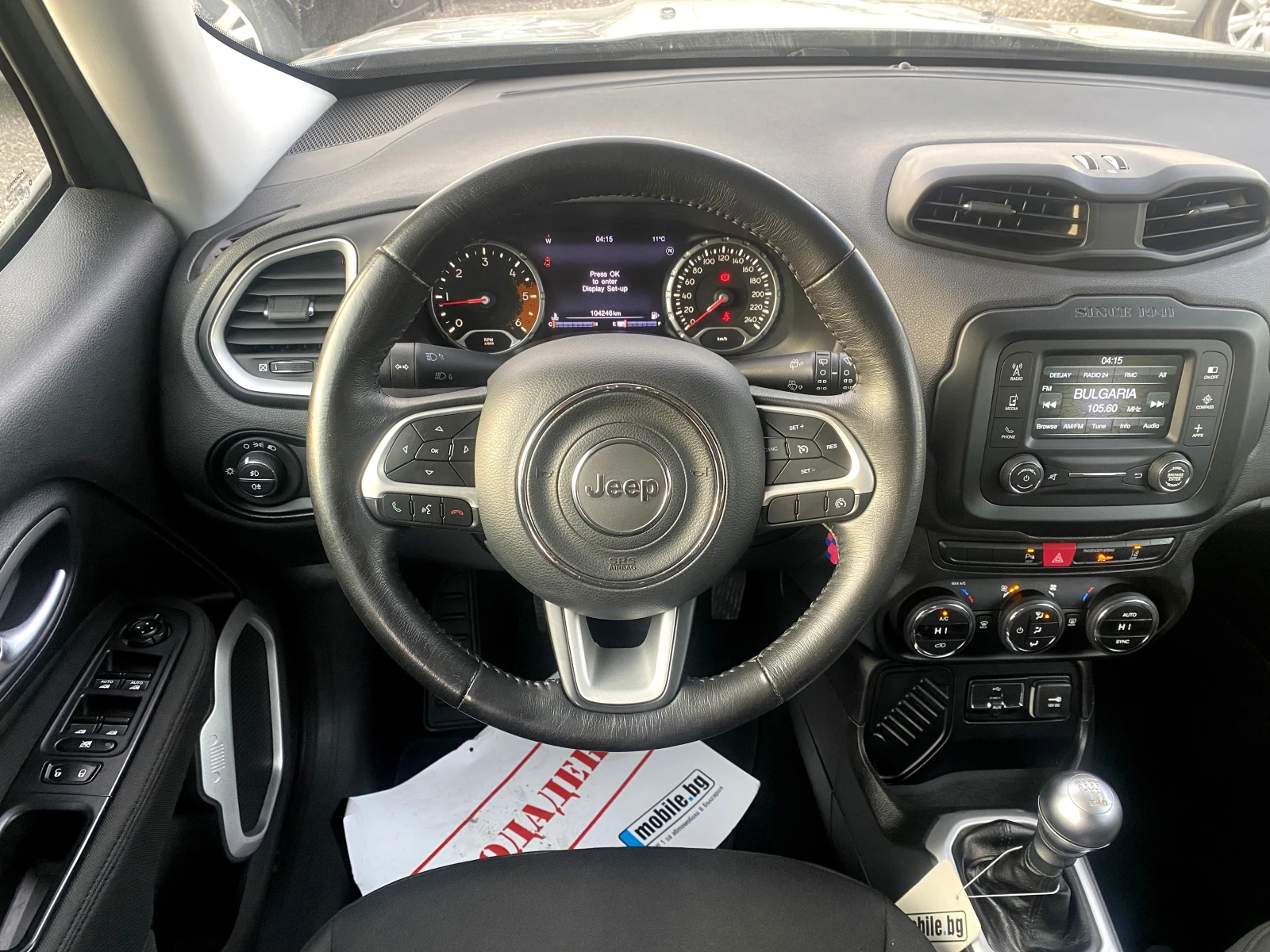 Jeep Renegade 1.6Mjt Limited-104x.км!!! - изображение 7