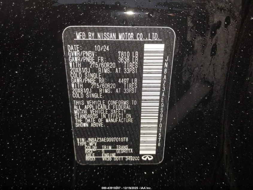 Infiniti QX80 3.5l Pure Awd | Mobile.bg � ����������� 9