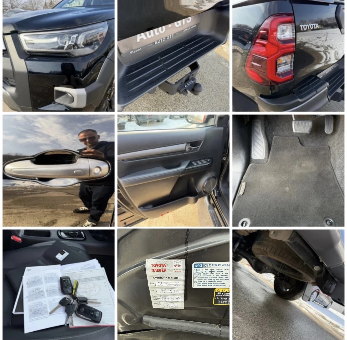 Toyota Hilux 2.8D4d 204�.� �������� Luxury JBL 4x4 | Mobile.bg � ����������� 16